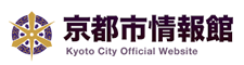 京都市情報館